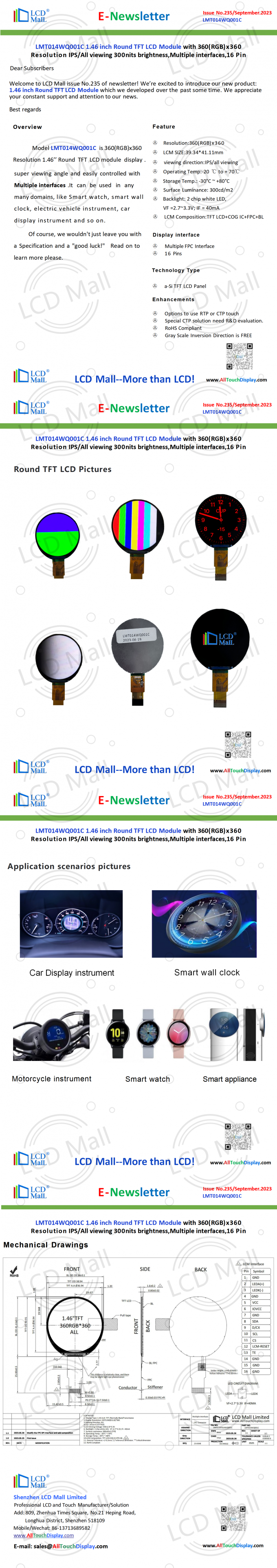 τα τελευταία νέα της εταιρείας για ΑΡΘΡΟ 235 Newsletter_1.46 inch LMT014WQ001C Από το LCD Mall  0