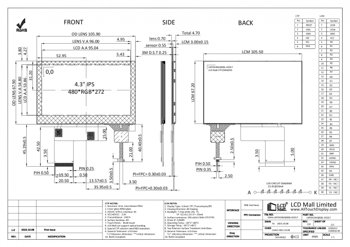 4.3'' IPS 480*RGB*272 Tft Lcd Display 40 Pin RGB Interface Ηχητική οθόνη αφής 1