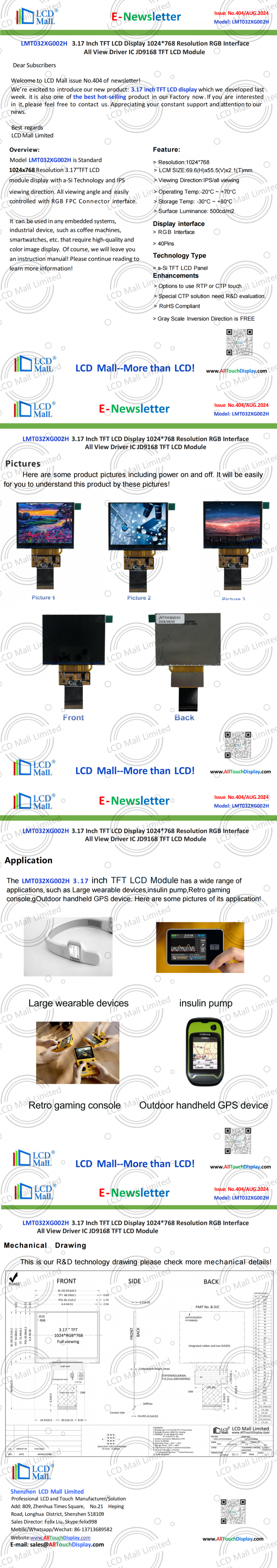 τα τελευταία νέα της εταιρείας για ΑΡΘΡΟ 404 Newsletter_3.17 inch LMTO32XG002H από το LCD Mall  0